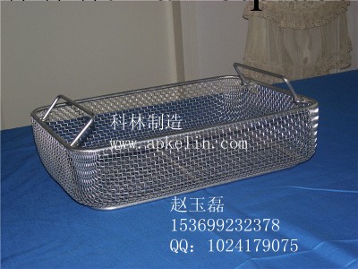 手術器械滅菌筐，碗碟滅菌筐，食品滅菌筐工廠,批發,進口,代購