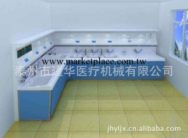 （方槽式）胃腸鏡清洗中心工廠,批發,進口,代購