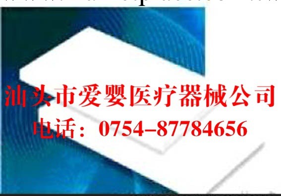 可吸收硬腦膜補片婦產科用手術器械計劃生育手術器械註射穿刺器械工廠,批發,進口,代購