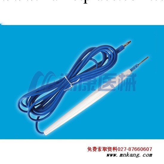 單插頭手術電療mk108211工廠,批發,進口,代購