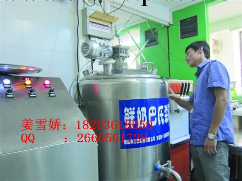 開鮮奶吧需要什麼設備，奶吧巴氏殺菌機價格，牛奶消毒設備工廠,批發,進口,代購
