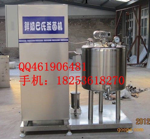 巴氏殺菌機廠傢，牛奶消毒設備，巴氏鮮奶殺菌機工廠,批發,進口,代購