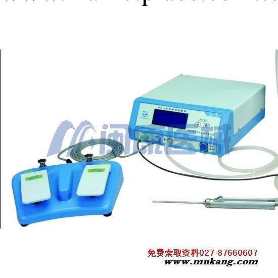 鼻竇電動手術刀mk104574 手術刀 鼻竇刀工廠,批發,進口,代購