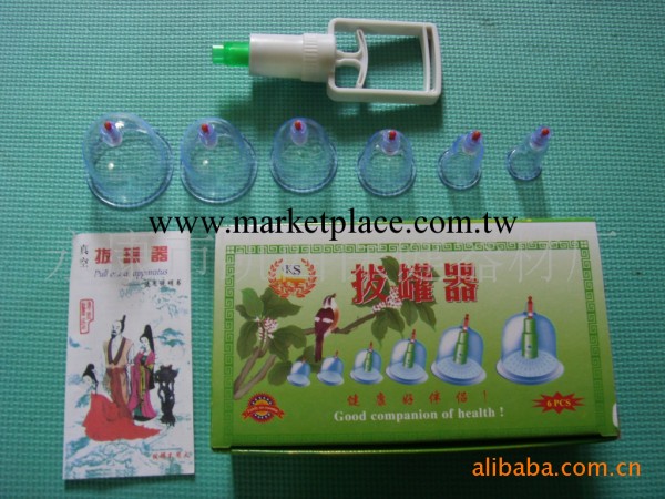 同行銷量第一,新年特價6罐真空拔火罐（泡沫裝）工廠,批發,進口,代購
