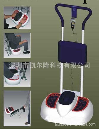 氣血循環機廠傢特價氣血循環機特價批發足底按摩器腳底養生機工廠,批發,進口,代購