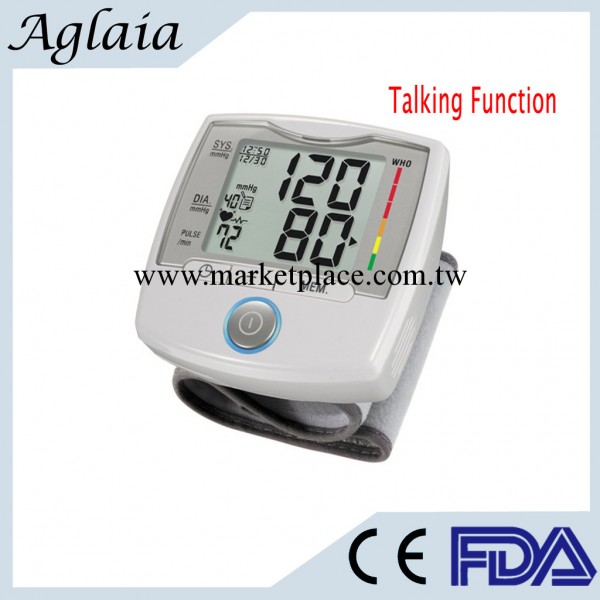 通過CE FDA 語音全自動電子血壓計 血壓表工廠,批發,進口,代購