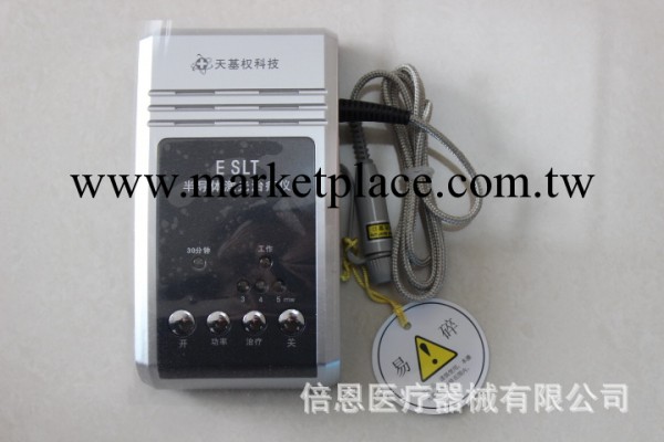 天基 權 半導體激光治療機 歐版天基權四代電療機 最新ESLT工廠,批發,進口,代購
