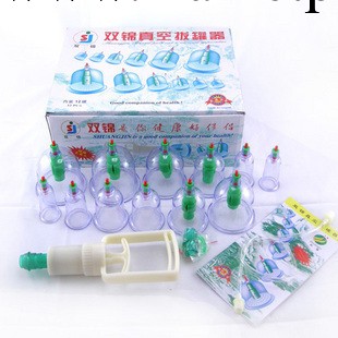 加厚正品保健磁療拔氣罐雙錦真空拔罐器 12灌裝 拔罐器工廠,批發,進口,代購
