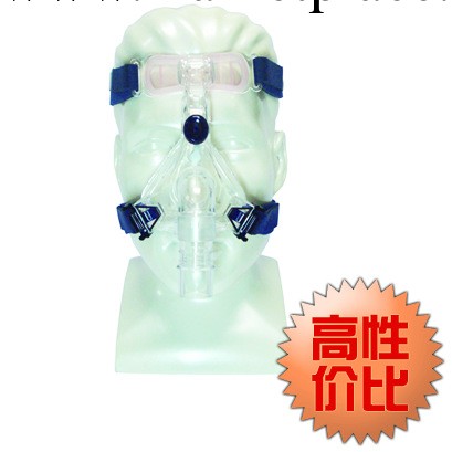 呼吸機面罩 凱迪泰呼吸機 福通呼吸機鼻罩 BestFit第二代 特價工廠,批發,進口,代購
