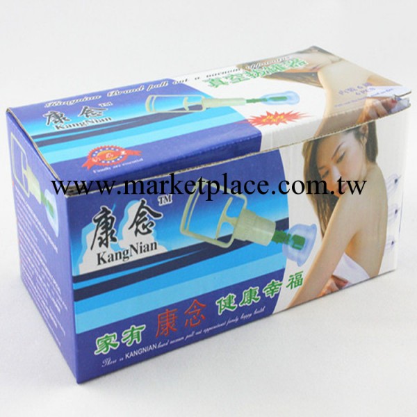 供應真空拔氣罐 普通禮品拔罐器 6個裝迷你拔罐器 傢用拔火罐工廠,批發,進口,代購