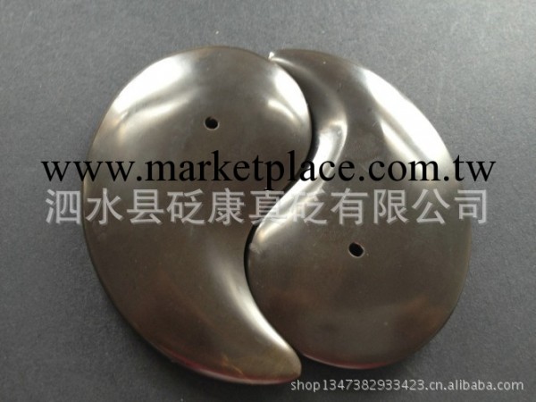 加工 混批 正品泗濱玄黃色砭石八卦刮痧板 一對 陰陽魚 太極X2工廠,批發,進口,代購