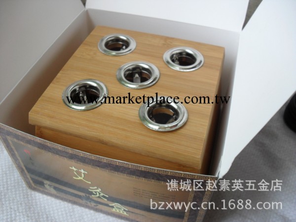 【廠傢批發】竹制五孔艾灸盒//艾條灸盒/灸器/絕對正品 質量保障工廠,批發,進口,代購