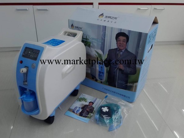 生命之光制氧機傢用便攜式氧氣機趙忠祥代言招商代理 廠傢直銷工廠,批發,進口,代購