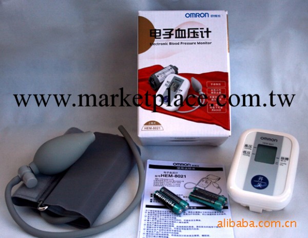 歐姆龍健康血壓計禮盒套裝 電子血壓計工廠,批發,進口,代購