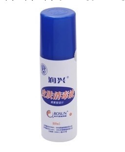 潤興皮膚消毒液 手消毒液 預防手足口病、甲型流感 消毒液 皮膚工廠,批發,進口,代購