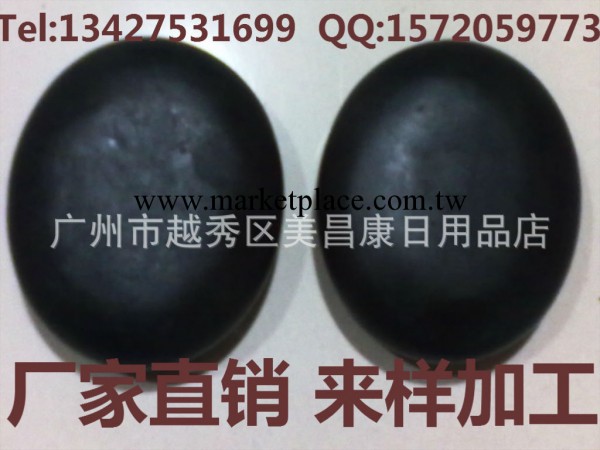 廠傢直銷SPA火山精油能量石批發砭石能量石8*10能量石 砭石刮痧板工廠,批發,進口,代購