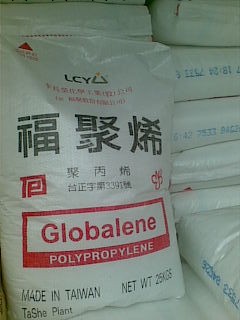 供應醫用級PP 臺灣福聚 PT231M 透明級耐高溫PP塑料<i class=