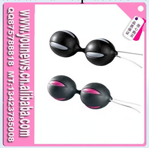 聰明球/陰道啞鈴(雙球/情趣/刺激)SEX PRODUCTS SMART BALLS 1019工廠,批發,進口,代購