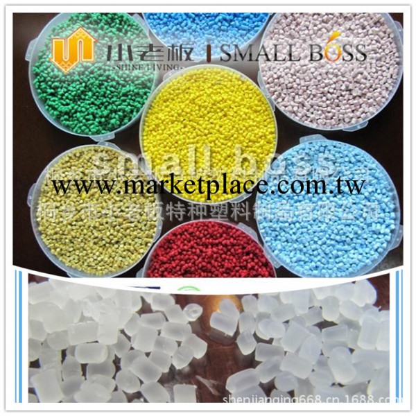標準級pvc顆粒料 pvc標準粒子工廠,批發,進口,代購