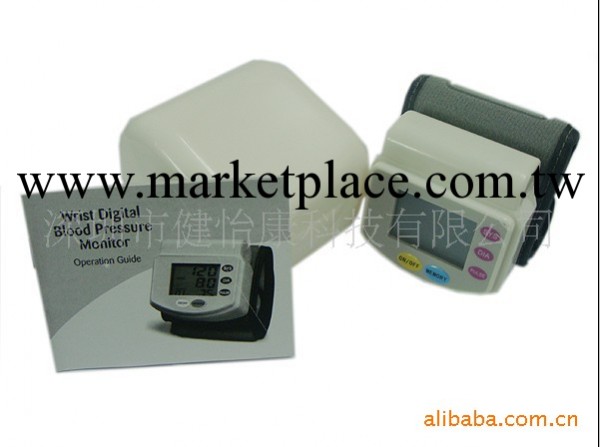 JYK-701腕式全自動增壓血壓計更精確更健康工廠,批發,進口,代購