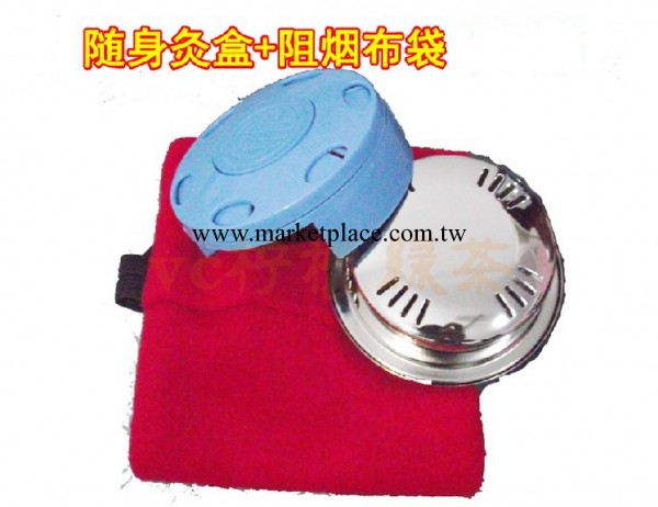 艾灸盒 隨身灸 溫灸盒 艾柱艾條用艾炙盒 廠傢直銷工廠,批發,進口,代購