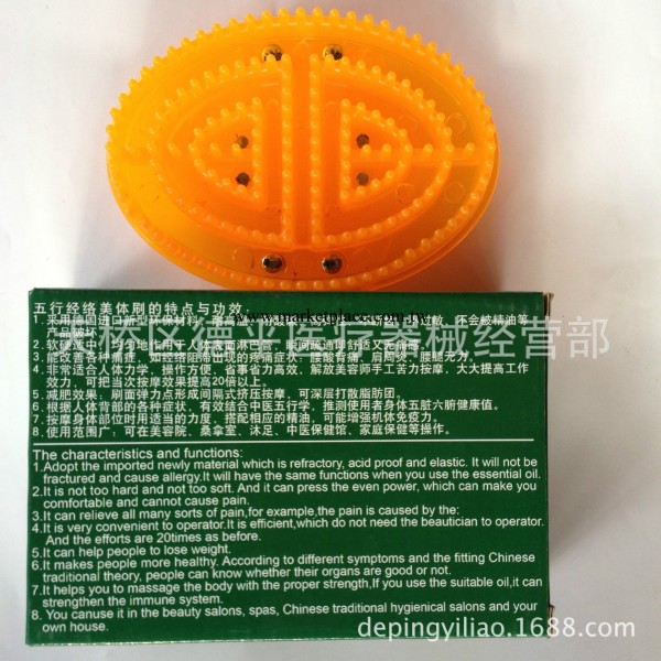 廠價直銷四磁刷工廠,批發,進口,代購