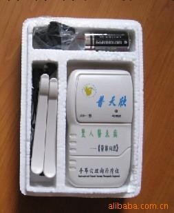 供應普天欣手診機（可批發，量多優惠）工廠,批發,進口,代購