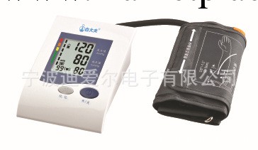 廠傢熱銷全自動電子血壓計，腕式血壓計，傢用血壓計，血壓表工廠,批發,進口,代購