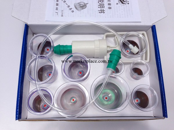 廠傢直銷 雙錦拔罐器 雙錦真空拔罐器 雙錦神罐10罐拔罐器工廠,批發,進口,代購
