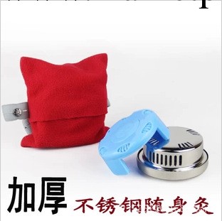 不銹鋼隨身灸 無煙艾灸盒溫灸盒/溫灸器/艾灸器/陳艾條/可夾薑片工廠,批發,進口,代購