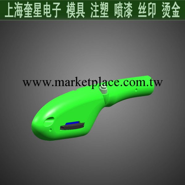 提供醫療設備外殼 塑膠外殼制品加工工廠,批發,進口,代購