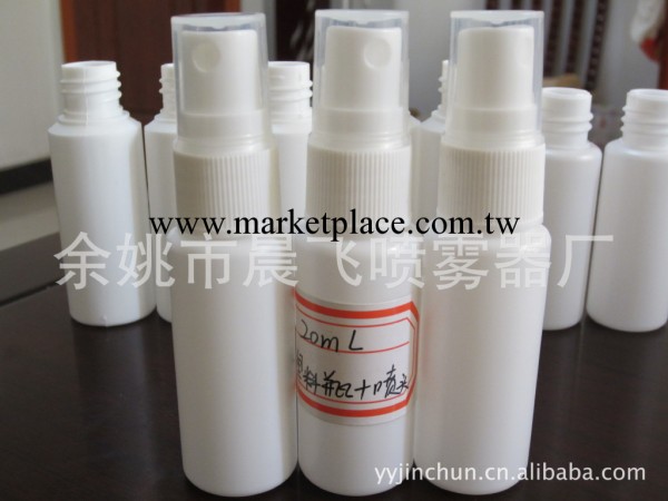 直銷20ML PET塑料瓶（可配套）+直噴、側噴、萬向噴頭工廠,批發,進口,代購