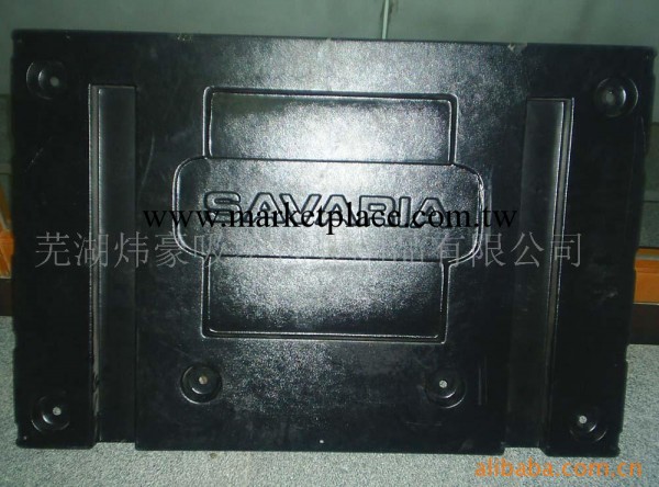 供應洗衣機 冰箱 醫療器械等機器外殼工廠,批發,進口,代購