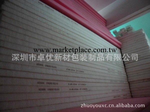 批發進口深加工145公斤EPE珍珠棉，9磅EPE，9磅珍珠棉。工廠,批發,進口,代購