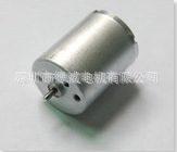 RF-370CA工廠,批發,進口,代購