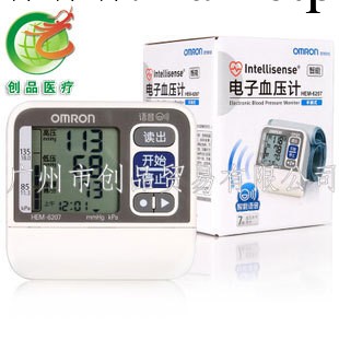 歐姆龍血壓計 HEM-6207 手腕式 傢用電子血壓計 智能工廠,批發,進口,代購