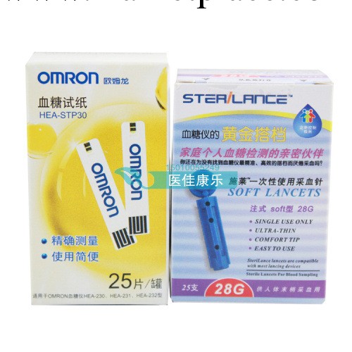 歐姆龍血糖機試紙試片 適用HEA-230 HEA-231 25條送25支針工廠,批發,進口,代購