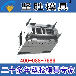 塑膠模具制品廠,堅勝模具,21年模具制造經驗幫您降低成本工廠,批發,進口,代購