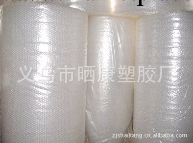 義烏曬康珍珠棉汽泡沙灘墊防潮供應氣泡卷工廠,批發,進口,代購