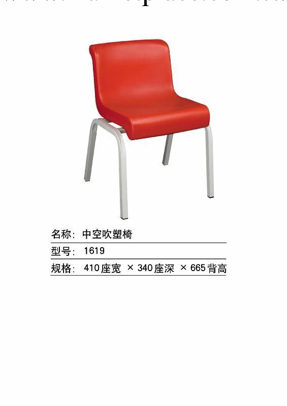 玩具盒  PP工具箱  玩具盒  醫療器材包裝盒  洗滌用品瓶  105工廠,批發,進口,代購