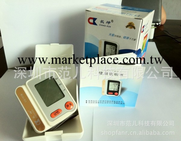 廠傢直銷批發正品低價血壓計 腕式血壓計 老年人傢用血壓機工廠,批發,進口,代購