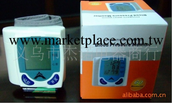 現貨 JS-1452   電子禮品血壓計   手腕式血壓計  電子煙血壓計工廠,批發,進口,代購