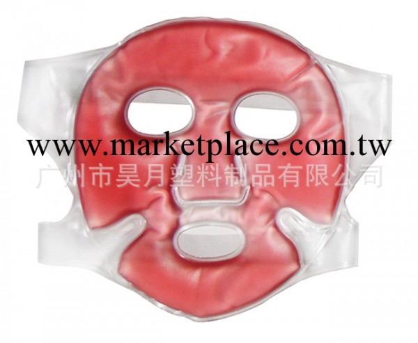 供應冷熱敷面罩，PVC眼罩，PVC面罩，EVA眼罩，入油眼罩，冰眼罩工廠,批發,進口,代購