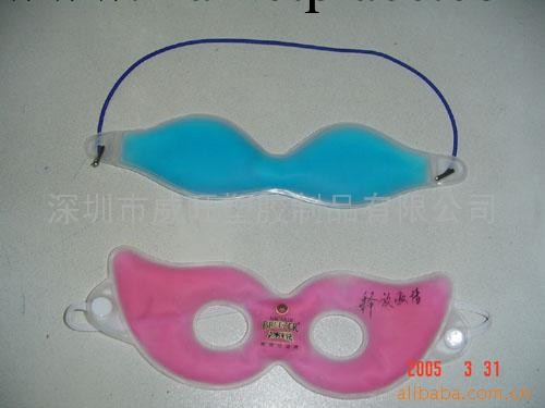 供應 冰敷眼罩工廠,批發,進口,代購