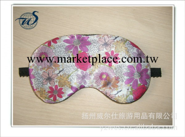 供應消除眼睛疲勞完全遮光保健安神睡眠眼罩工廠,批發,進口,代購