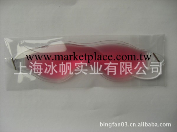 供應眼罩    水袋眼罩  電療眼罩   卡通眼罩   冰敷眼罩冰袋工廠,批發,進口,代購