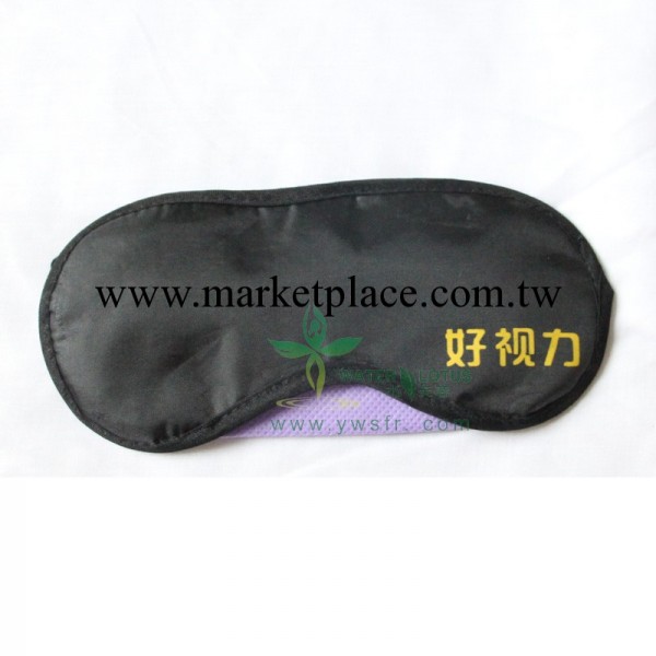 義烏水芙蓉 休閒睡眠色丁眼罩批發 禮品促銷印花眼罩定做工廠,批發,進口,代購