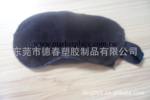 供應毛巾佈眼罩 帶鼻蔗眼罩（可制作各種材質和尺寸，顏色不限）工廠,批發,進口,代購