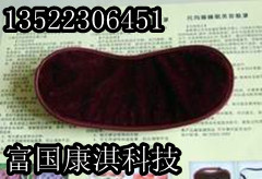 托瑪琳磁療遠紅外護目寶廠傢直銷批發承接加工工廠,批發,進口,代購