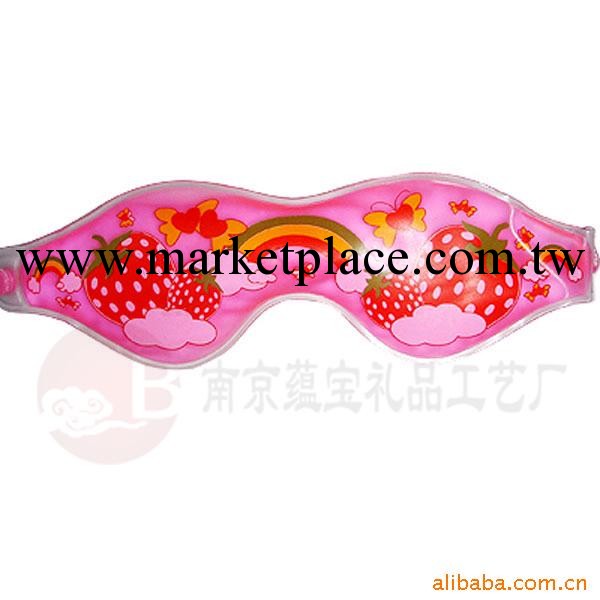 供應護眼罩 按摩器 禮品眼罩 電動按摩眼罩工廠,批發,進口,代購